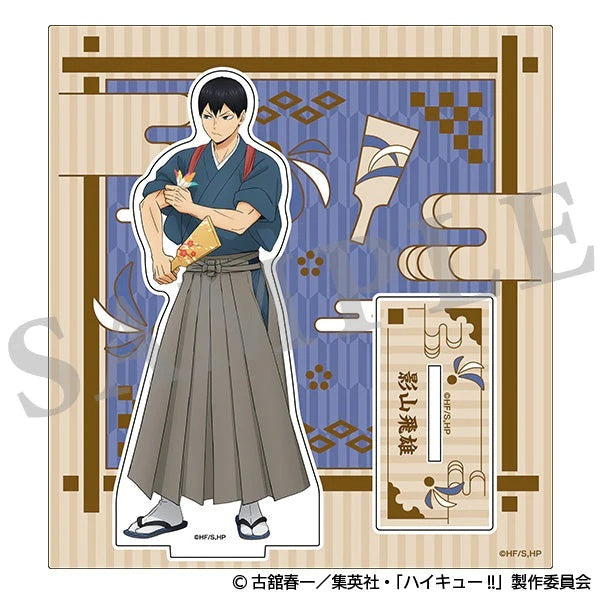 (Goods - Acrylic Stand) Haikyu!! Acrylic Stand New Year's Summit Tobio Kageyama