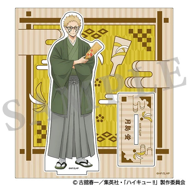 (Goods - Acrylic Stand) Haikyu!! Acrylic Stand New Year's Summit Kei Tsukishima
