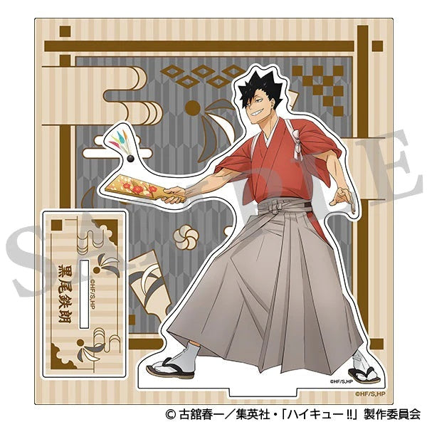 (Goods - Acrylic Stand) Haikyu!! Acrylic Stand New Year's Summit Tetsuro Kuroo