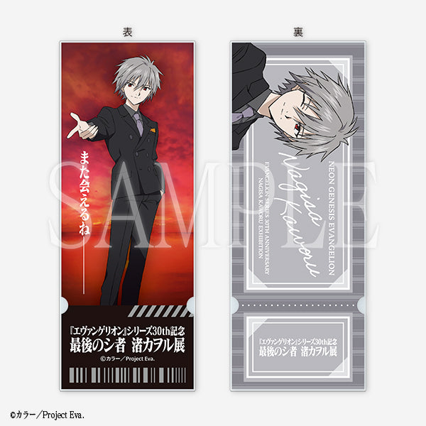 (Goods - Card) EVANGELION Acrylic Ticket Neon Genesis Evangelion