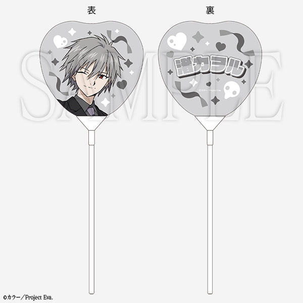 (Goods - Acrylic Stand) EVANGELION Heart-Shaped Acrylic Stick Kaworu Nagisa / Neon Genesis Evangelion
