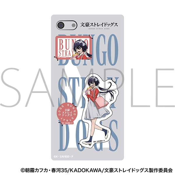 (Goods - Sticker) Bungo Stray Dogs Smartphone Sticker Kyoka Izumi