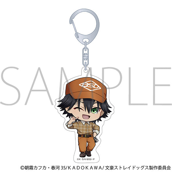 (Goods - Keychain) Bungo Stray Dogs Acrylic Keychain/Edogawa Ranpo