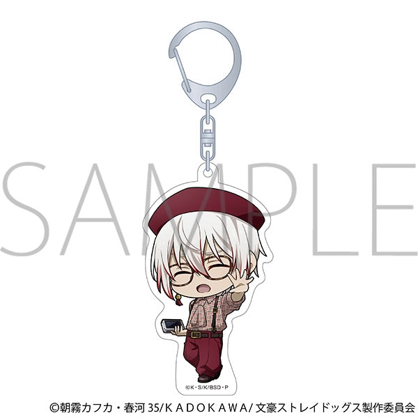 (Goods - Keychain) Bungo Stray Dogs Acrylic Keychain/Arindo Sansantei