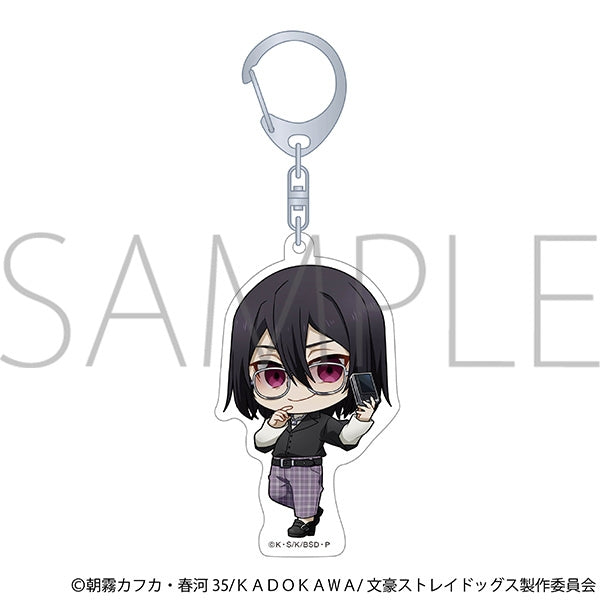 (Goods - Keychain) Bungo Stray Dogs Acrylic Keychain/Fyodor D