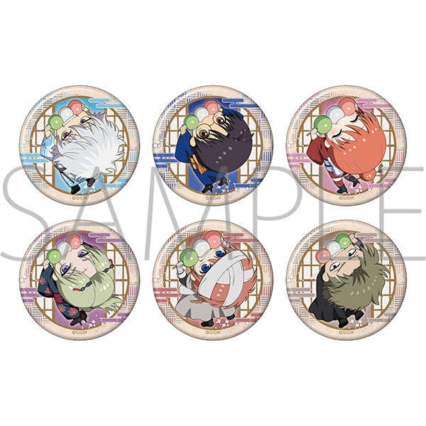 (Goods - Badge) Gintama: Yoshiwara in Flames Kapurikko Chara Badge Collection (Blind Box -Single)