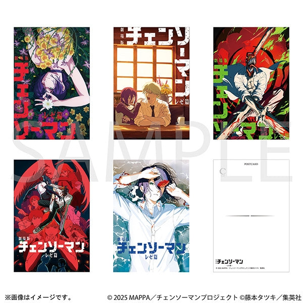 (Goods - Postcard) Chainsaw Man – The Movie: Reze Arc Postcard Set Movie Visual
