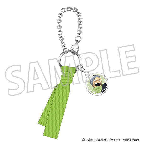 (Goods - Charm) Haikyu!! Scarf Charm Ryunosuke Tanaka
