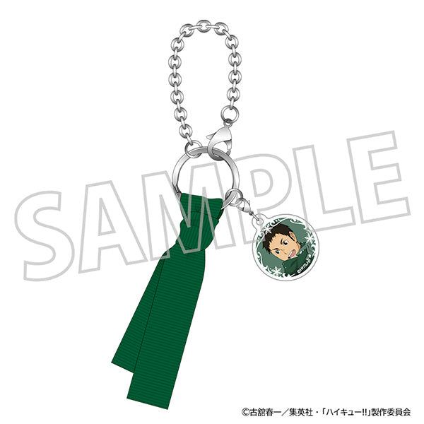 (Goods - Charm) Haikyu!! Scarf Charm Daichi Sawamura