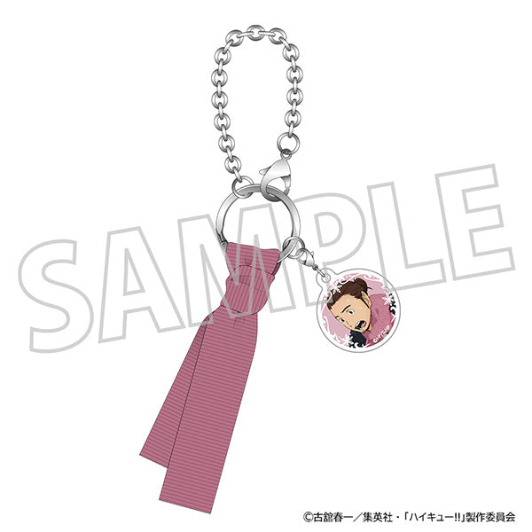 (Goods - Charm) Haikyu!! Scarf Charm Asahi Azumane