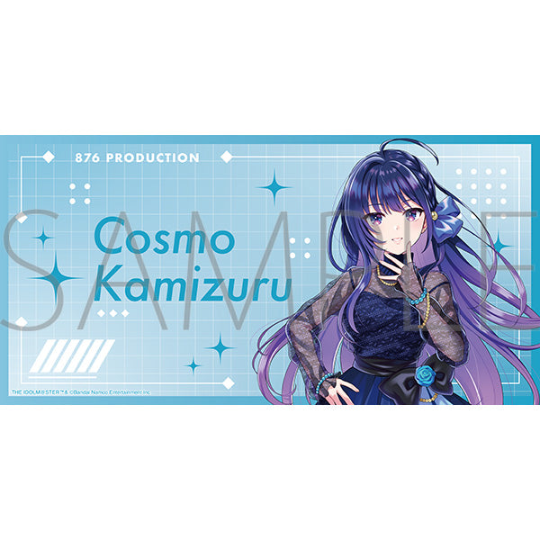 (Goods - Towel) vα-liv Big Towel Cosmo Kamizuru