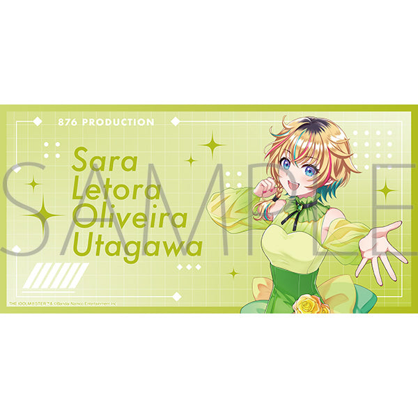 (Goods - Towel) vα-liv Big Towel Letora