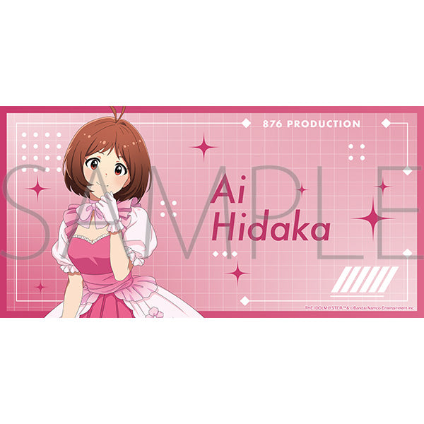 (Goods - Towel) vα-liv Big Towel Ai Hidaka