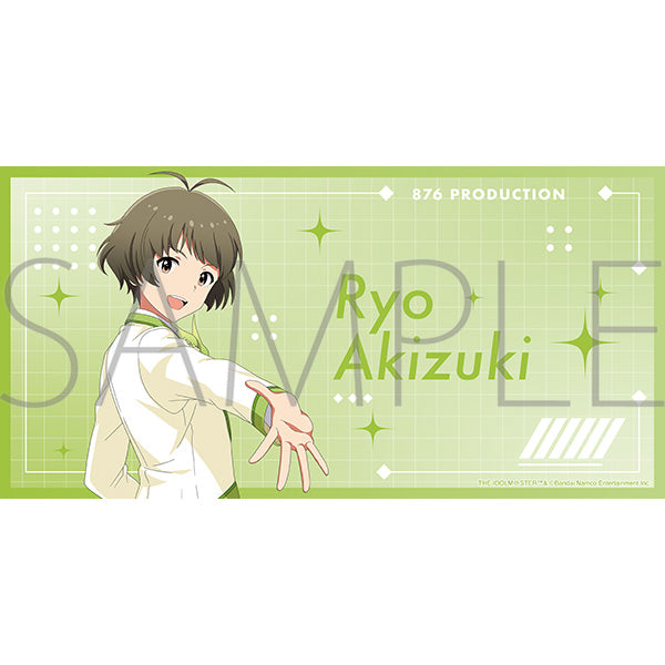 (Goods - Towel) vα-liv Big Towel Ryo Akiduki