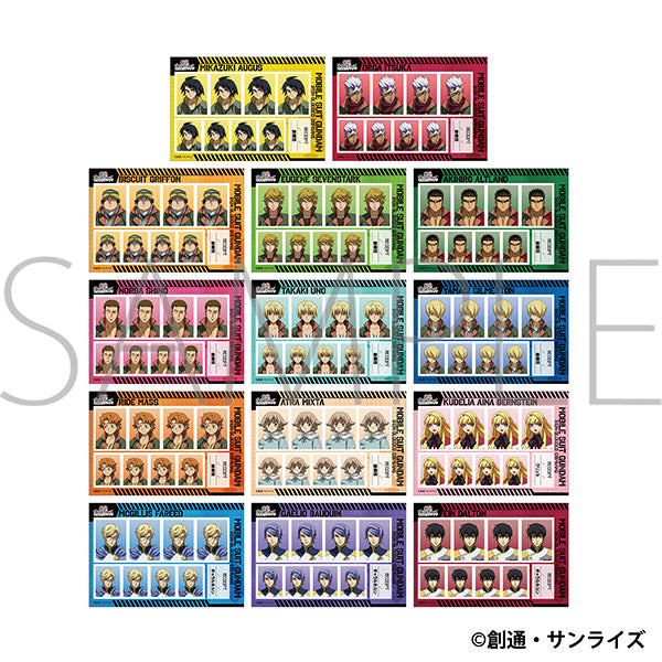 (Goods - Bromide) Mobile Suit Gundam: Iron-Blooded Orphans ID Card Photo Studio (Blind Box -Single)