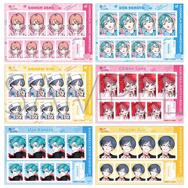 (Goods - Bromide) It Takes More Than a Pretty Face to Fall in Love ID Card Photo Studio (Blind Box -Single)