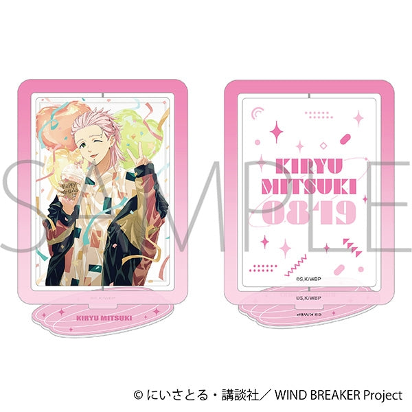 (Goods - Acrylic Stand) WIND BREAKER Kurukuru Acrylic Stand Mitsuki Kiryu