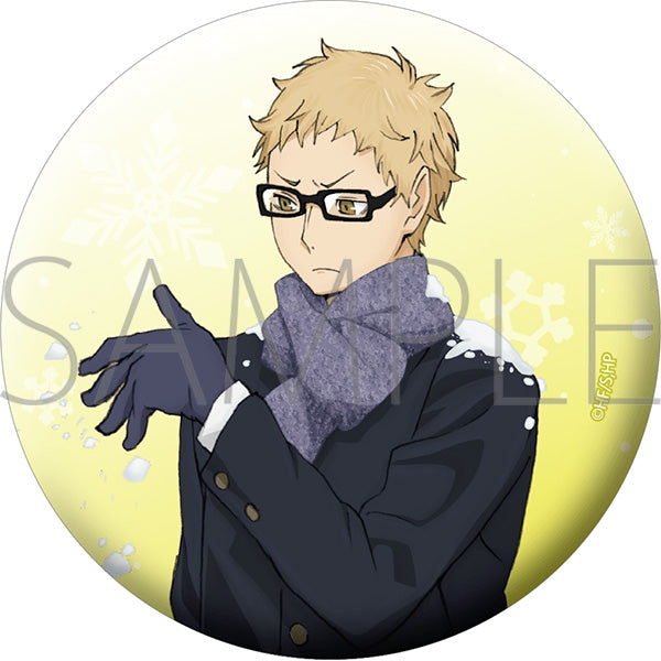 Goods - Badge) Haikyu!! Glitter Button Badge/Kei Tsukishima