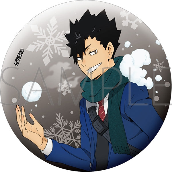 (Goods - Badge) Haikyu!! Glitter Button Badge/Tetsuro Kuroo