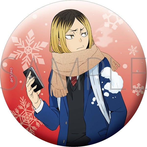 (Goods - Badge) Haikyu!! Glitter Button Badge/Kenma Kozume