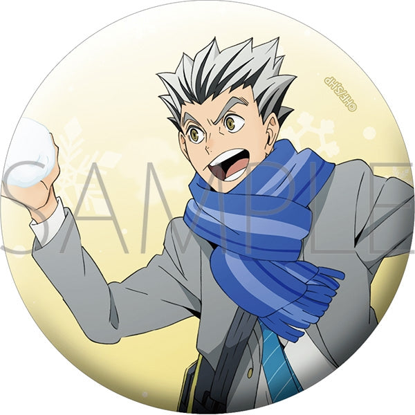 (Goods - Badge) Haikyu!! Glitter Button Badge/Kotaro Bokuto