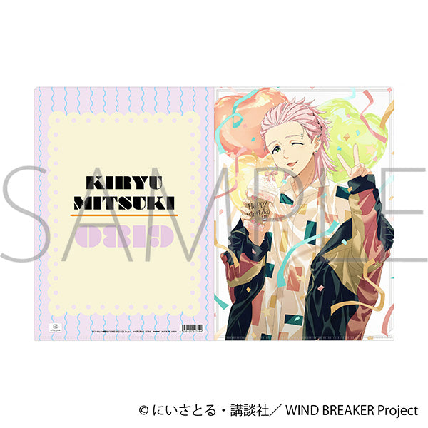 (Goods - Clear File) WIND BREAKER Clear File Mitsuki Kiryuu