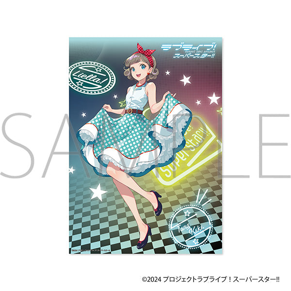 (Goods - Tapestry) Love Live! Superstar!! Clear Poster Keke Tang