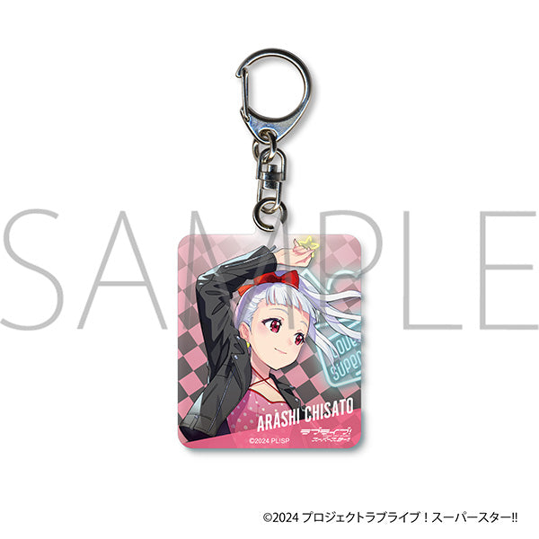 (Goods - Keychain) Love Live! Superstar!! Acrylic Keychain Chisato Arashi