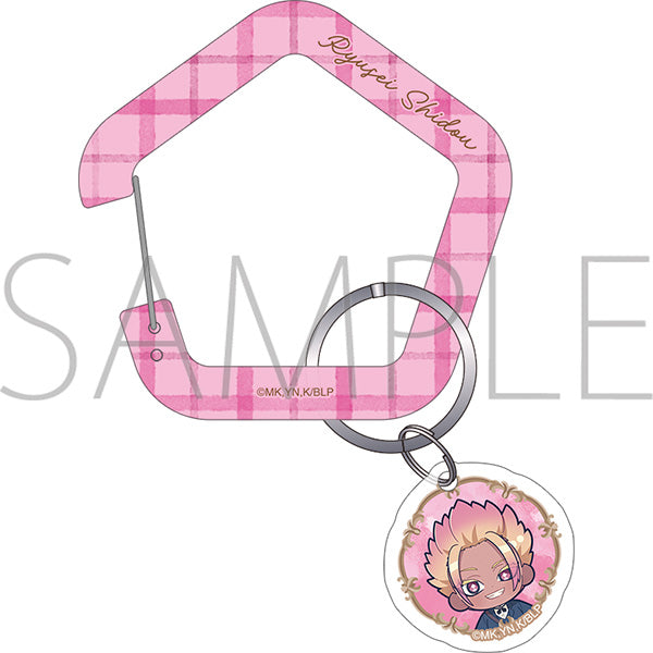 (Goods - Keychain) Blue Lock Season 2 Acrylic Carabiner Ryusei Shido Little Gentleman