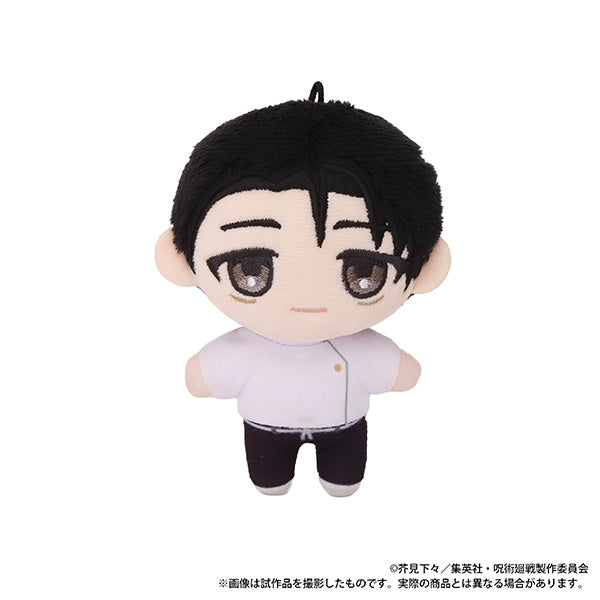 (Goods - Keychain) Jujutsu Kaisen NuiPal Vol. 3 Yuta Okkotsu