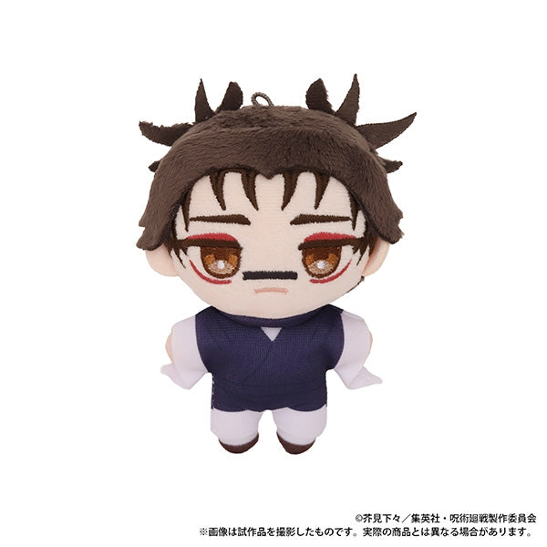(Goods - Keychain) Jujutsu Kaisen NuiPal Vol. 3 Choso