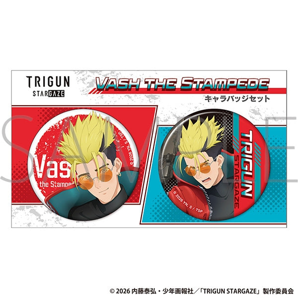 (Goods - Badge) TRIGUN STARGAZE Character Badge Set - Vash the Stampede