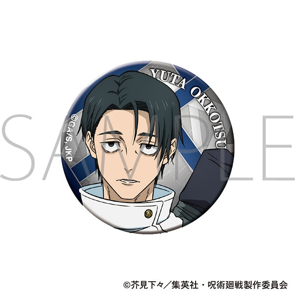 Goods - Badge) Jujutsu Kaisen Season 3 Iridescent Button Badge