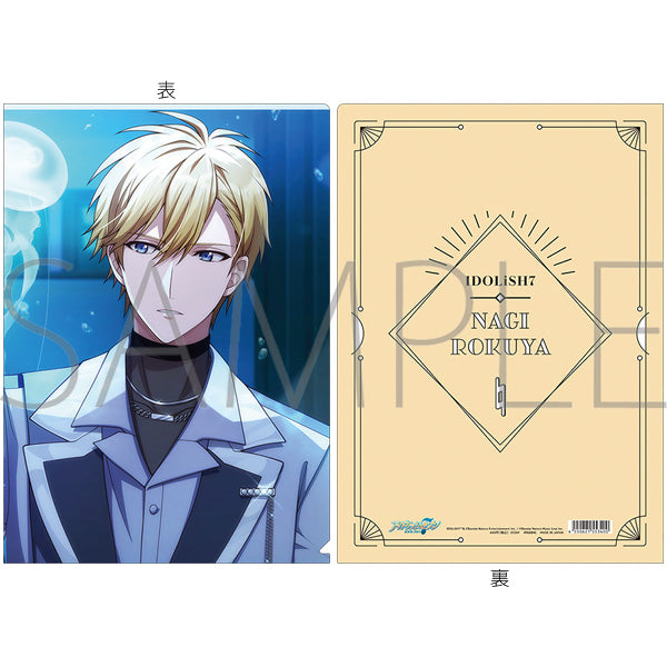 (Goods - Clear File) IDOLiSH7 Clear File Nagi Rokuya Crz Love