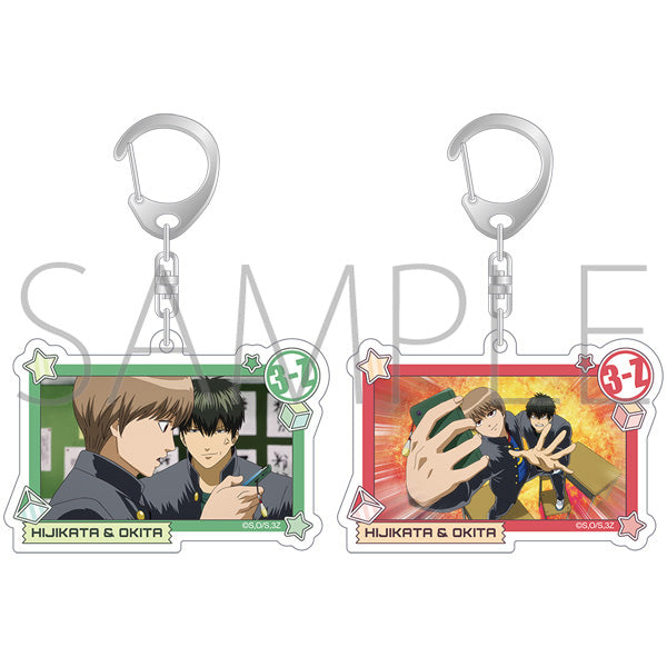 (Goods - Keychain) 3Z GINPACHI SENSEI Changing Keychain Hijikata & Okita