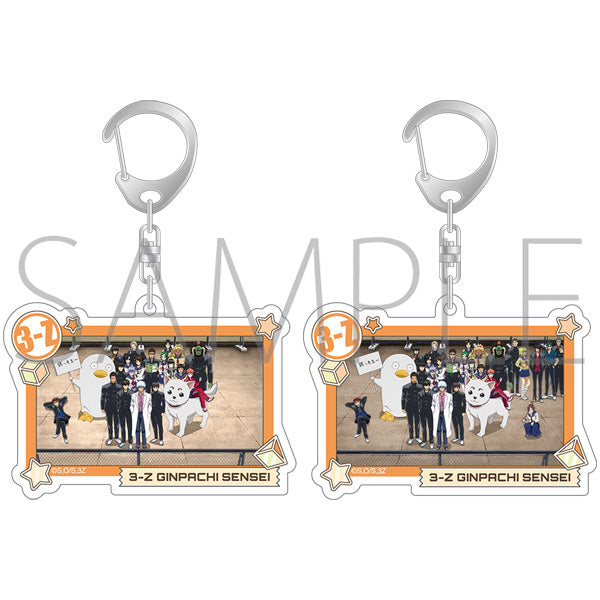 (Goods - Keychain) 3Z GINPACHI SENSEI Changing Keychain Ensemble