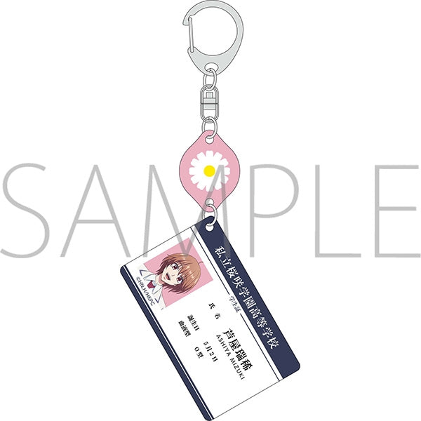 アクセサリー kimi Goods - Keychain) Hana-Kimi Double Acrylic Keychain Mizuki Ashiya
