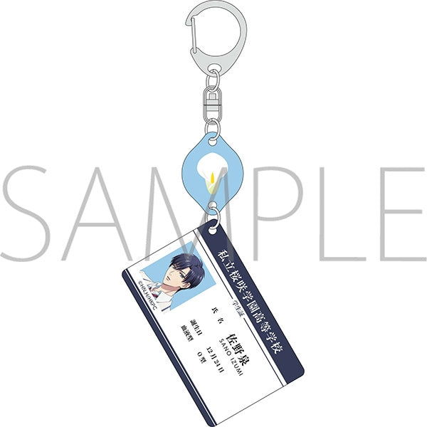 アクセサリー kimi Goods - Keychain) Hana-Kimi Double Acrylic Keychain Izumi Sano