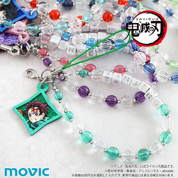 (Goods - Strap) Demon Slayer: Kimetsu no Yaiba After-school Mates Beads Strap / Giyu Tomioka