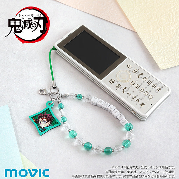 (Goods - Strap) Demon Slayer: Kimetsu no Yaiba After-school Mates Beads Strap / Obanai Iguro