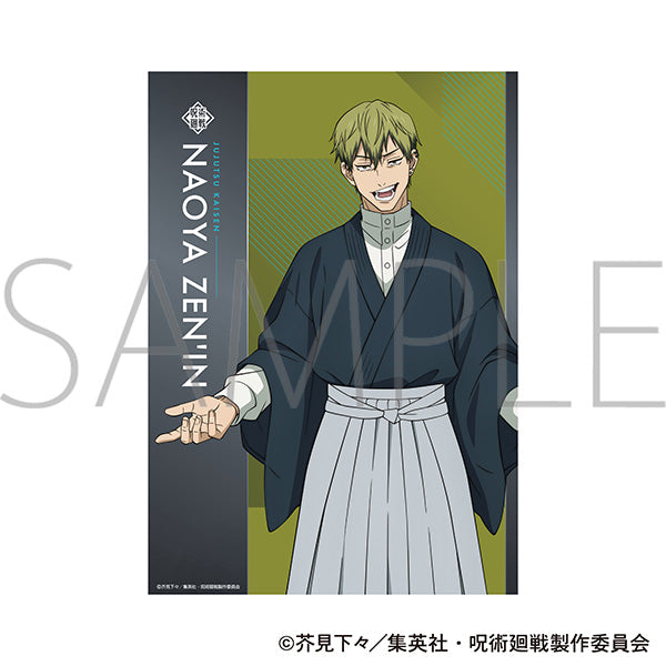 (Goods - Tapestry) Jujutsu Kaisen Season 3 Clear Poster Naoya Zenin