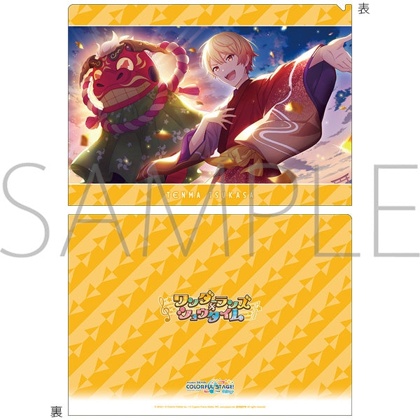 (Goods - Clear File) Hatsune Miku: Colorful Stage! Clear File vol. 31 Tsukasa Tenma ①