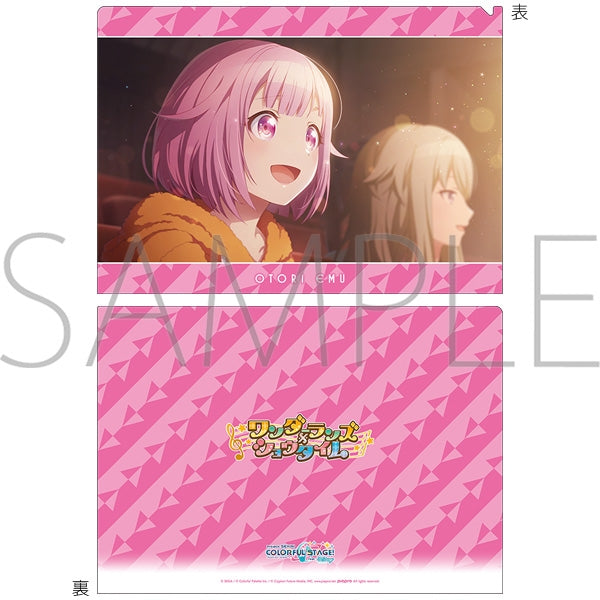 (Goods - Clear File) Hatsune Miku: Colorful Stage! Clear File vol. 31 Emu Otori ①