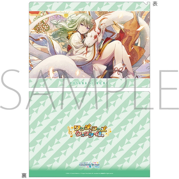 Goods - Clear File) Hatsune Miku: Colorful Stage! Clear File vol