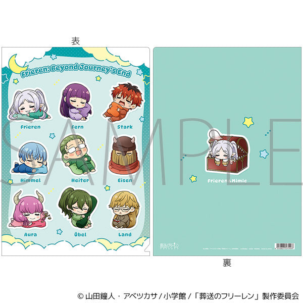 (Goods - Clear File) Frieren: Beyond Journey's End Clear File / Chibi