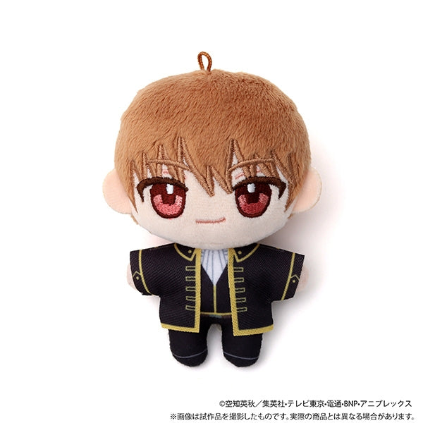 (Goods - Mascot) Gintama Nui Pal (Plush Mascot) - Sougo Okita