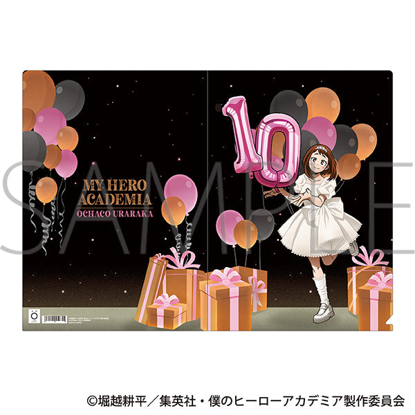 (Goods - Clear File) My Hero Academia Clear File Ochako Uraraka 10th Anniversary Sprint