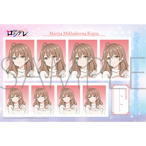 (Goods - Bromide) Alya Sometimes Hides Her Feelings in Russian ID Card Photo Studio Maria Mikhailovna Kujou