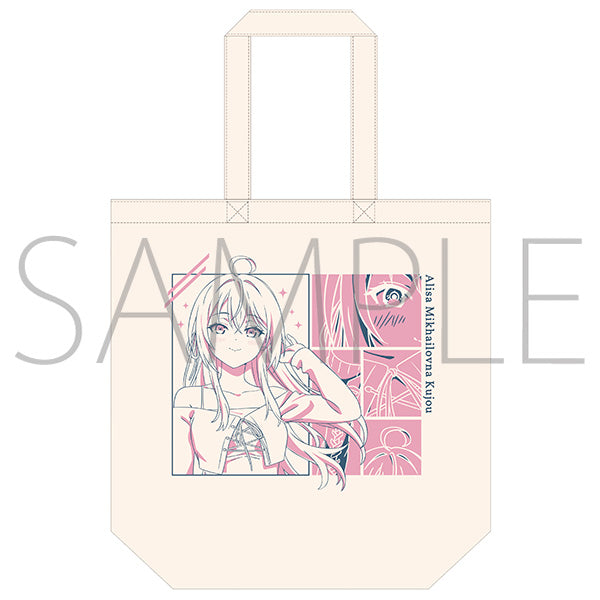 (Goods - Bag) Alya Sometimes Hides Her Feelings in Russian Tote Bag