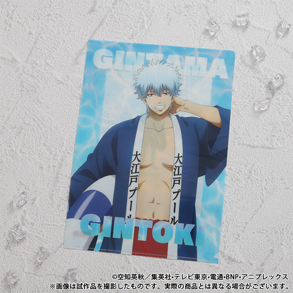 (Goods - Clear File) Gintama Clear File / Gintoki Sakata Pool